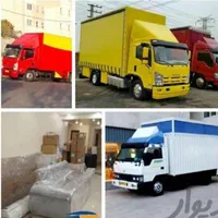 حمل اساس منزل وباربری واسبابکشی ابراهیمی