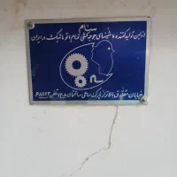 دستگاه جوجه کشی قدیمی ۵۷۶ تایی|لوازم جانبی حیوانات|قم, قلعه کامکار|دیوار