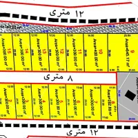 زمین-مسکونی-طرح-هادی