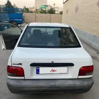 پراید پراید