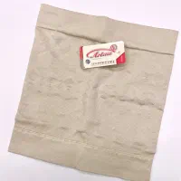 گن و شکم بند|لباس|بجنورد, |دیوار