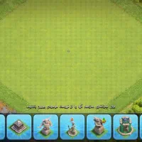 کلش آف کلنز|کنسول، بازی ویدئویی و آنلاین|آذرشهر, |دیوار