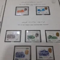 تمبر شاهی جمهوری با اوراق مصور