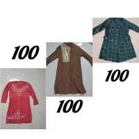 لباس زیبا|لباس|شیروان (خراسان), |دیوار