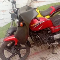 موتور زیگما مدل۹۷