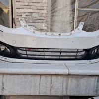 سپر ساینا اس