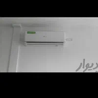 نصاب کولر گازی|خدمات پیشه و مهارت|قزوین, |دیوار