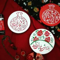 دیوار کوب یلدایی با طرح دلخواه شما