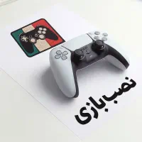 مرکز فروش اکانت بازی های ps5 + نصب