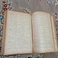 کتاب بسیارقدیمی درباره گیاهان دارویی|کتاب و مجله مذهبی|شاهین دژ, |دیوار