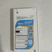 a56 پلمپ|موبایل|اسلام‌شهر, مظفریه|دیوار