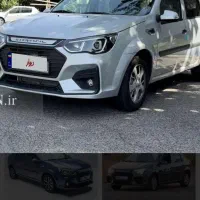 حواله پارس نوا