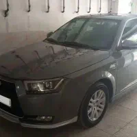 دناپلاس