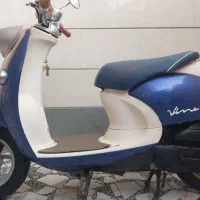 پاکشتی وینو