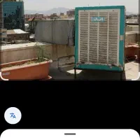 تاسیساتی|خدمات پیشه و مهارت|کرمانشاه, |دیوار