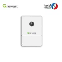 اینورتر خورشیدی 15 کیلووات هیبرید گرووات (Growatt)