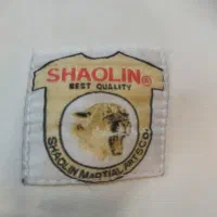 لباس کاراته کاتا|لباس|فسا, |دیوار