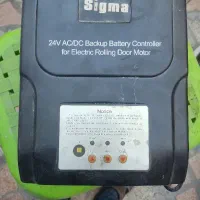 یو پی اس کرکره (باطری)