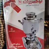 سماور گازی لوکسیران