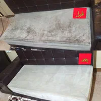 مبل شویی سیار طاهری گچساران|خدمات نظافت|دوگنبدان, |دیوار