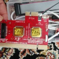 فروش دیباگر