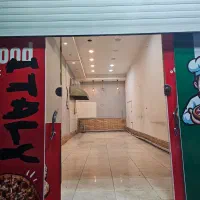 اجاره مغازه