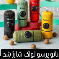 تعمیرات تخصصی وفروش اسپرسوساز|سماور، چایساز، قهوهساز|برخوار, |دیوار