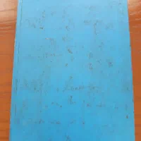 فروشی فقط فقط نقد|کتاب و مجله تاریخی|مشهد, چهارچشمه|دیوار