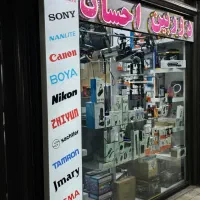 دوربین دست دوم دانشجویی اقساطی|دوربین عکاسی و فیلم‌برداری|تهران, پامنار|دیوار