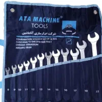 جعبه بکس.واچار.آتا.دوسررینگی.ویکسررینگی اصلی