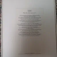 ای پد نسل ۹ وای فای