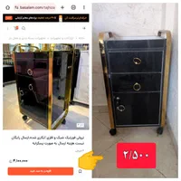فروش لوازم آرایشگاه|آرایشگاه و سالن‌های زیبایی|تهران, مجیدآباد|دیوار