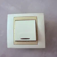 تعدادی کلید اخگر