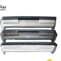 سپر عقب پژو، تیبا، ۱۱۱و دیاق زیره قیمت