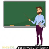 اموزش،معلم،کامپیوتر،تعمیر،ریاضی