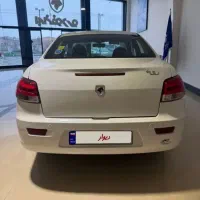 رانا پلاس