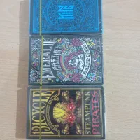 سه دست پاسور