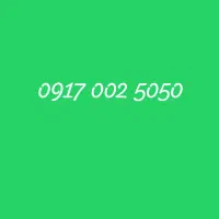 فروش خط رند