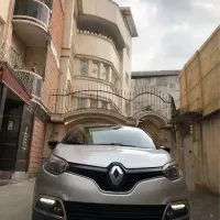 کپچر 2017 صدتا کار تک برگ سند لاکاغذی