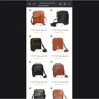 کیف دوشی|کیف، کفش، کمربند|شیراز, شهرک مفتح|دیوار