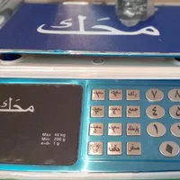 ترازوcc40cc50hhکیلویی 6رقمیssباسکول خوار بار فروشی|فروشگاه و مغازه|هشتگرد, |دیوار