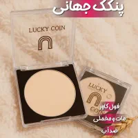 پنکک لاکچری کوین