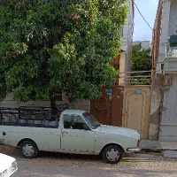 باربری وانت