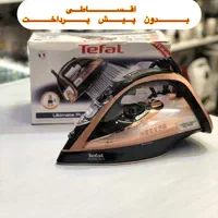اتوبخار تفال 9845 اصلی اتو بخار 3200W اطو گارانتی