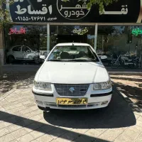 سمندef7 دوگانه کارخانه نقدواقساط