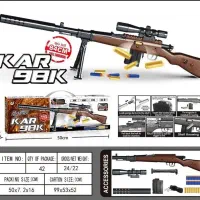 تفنگ تیر ژله و پوکه پران شارژی و ساده و کیفیت بالا