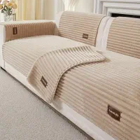 کاور مبل رنگ نسکافه ای 8نفره ضدآب جنس پارچه ترک