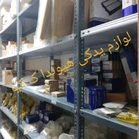 لوازم یدکی هیوندا و کیا پخش اکتان پرشیا