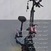 اسکوتر برقی وینر اسکای ۳۰۰۰ فول اپشن|دوچرخه، اسکیت، اسکوتر|رشت, نظری|دیوار