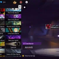 اکانت فری فایر